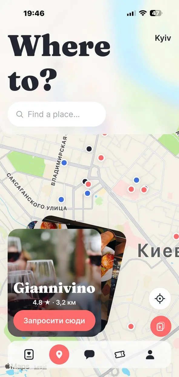 Карта закладів Києва